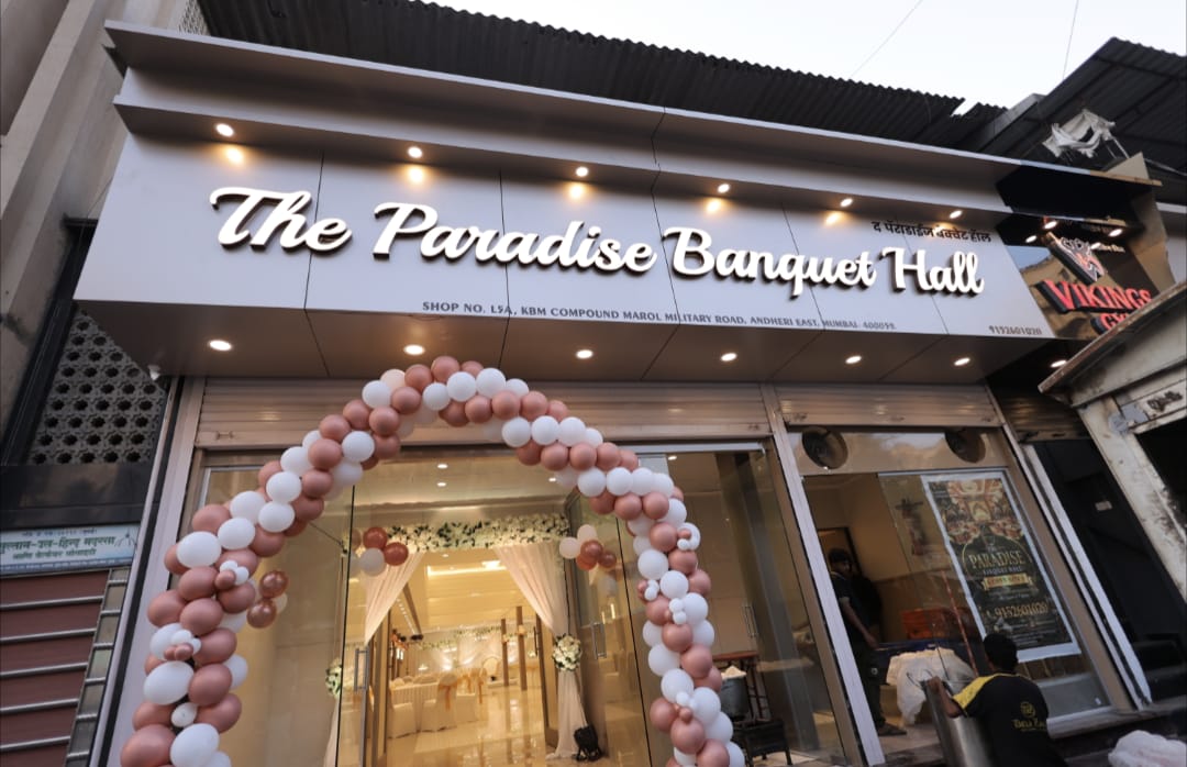 The Paradise Banquet Hall gallery photo 17